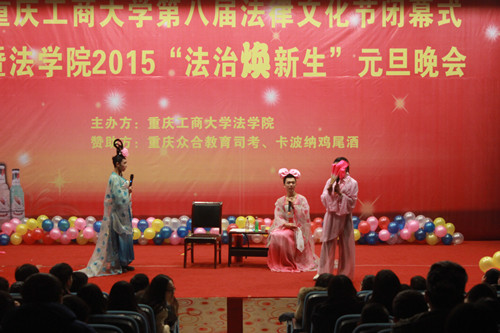 小品《甄嬛传》