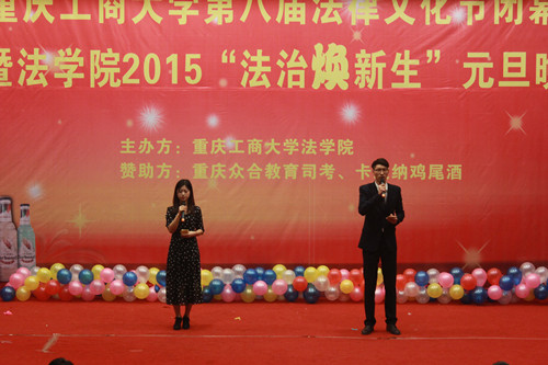 由校新闻中心同学带来的饱含深情的朗诵表演