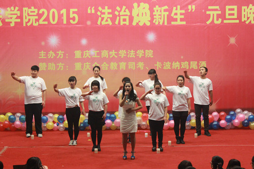 院义协温馨的手语舞《和你一样》